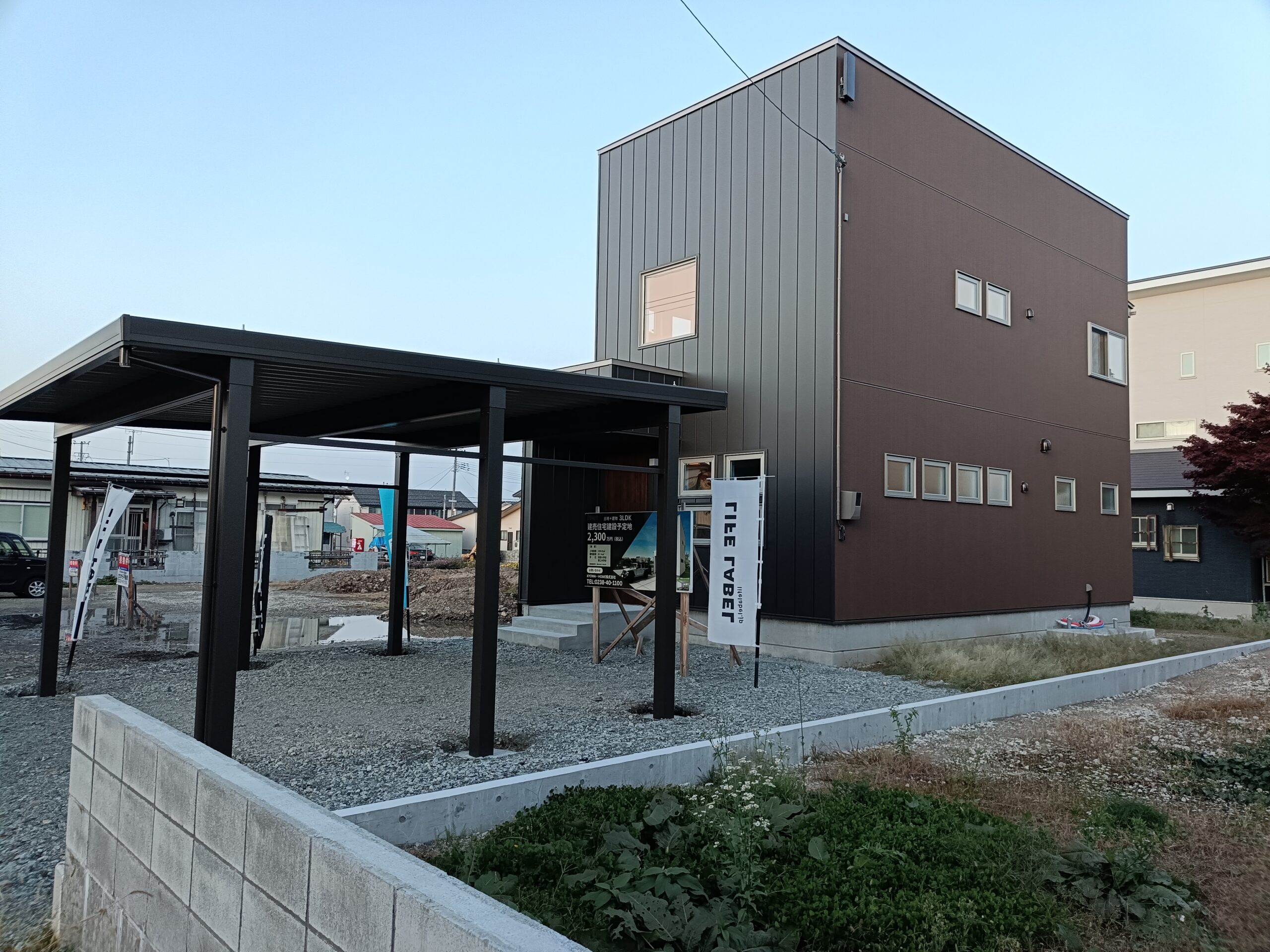 【山形県米沢市】新築住宅内覧予約受付中！